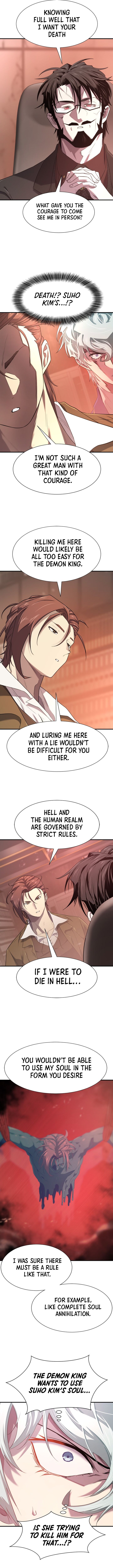 The Greatest Estate Developer Chapter 183 3